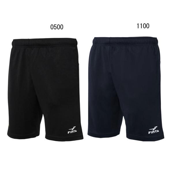 フィンタ FINTA  ＧＤＺ プラクティス パンツ  サッカー フットサル ウェア ハーフパンツ ...