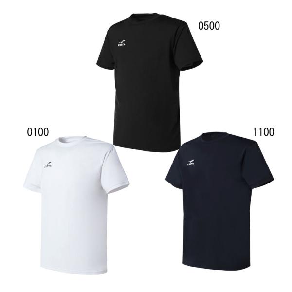 フィンタ FINTA  極冷 プラクティス シャツ  サッカー フットサル ウェア   25SS (...