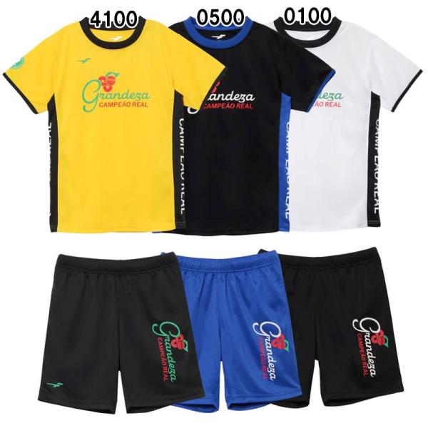 フィンタ FINTA  ジュニア ＧＤＺ プラクティススーツ  サッカー フットサル ウェア   2...