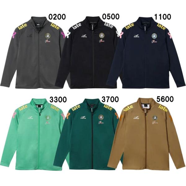 フィンタ FINTA  フィンタ ジュニア GDZ トレーニングジャケット  JR サッカー トレー...