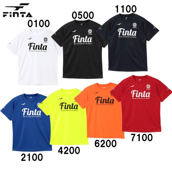 フィンタ FINTA プラクティスTシャツ サッカー フットサル ウェア プラクティスシャツ 22S...
