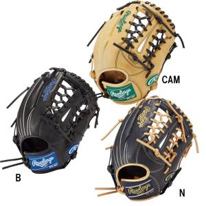 ZETT 軟式グローブ 黒 デュアルキャッチ お手入れ用品付き ゼット 野球 軟式キャッチャーミット 捕手用 デュアルキャッチ