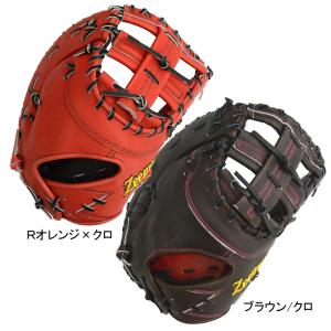 Zeems ジームス キャッチャーミット 軟式用 捕手用グローブ 野球 試合用 楽天市場】【Zeems(ジームス)】軟式キャッチャーミット兼