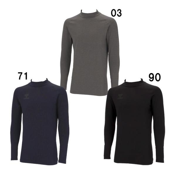 ヒュンメル hummel  あったかインナーシャツ プラス  アンダー(インナー)シャツ  24AW...