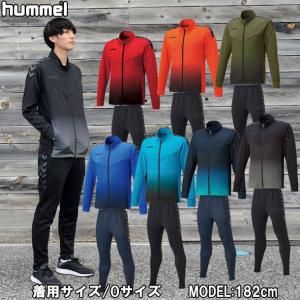 ヒュンメル hummel ウォームアップジャッケット・テックパンツ トレーニングシャツ 上下セット (HAT2082 HAT8082)｜pitsports-plus