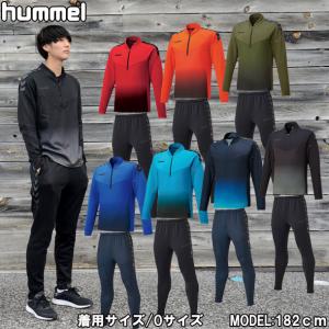 ヒュンメル hummel チームハーフジップジャッケット・テックパンツ トレーニングシャツ 上下セット (HAT2082H HAT8082)｜pitsports-plus