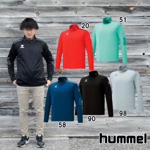 hummel(ヒュンメル) トレーニングジップトップ サッカー ウェア トレーニングシャツ (HAT4066)｜pitsports-plus