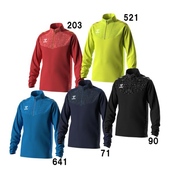 ヒュンメル hummel  PROトレーニングハーフジップトップ   トレーニングシャツ ジャージ ...