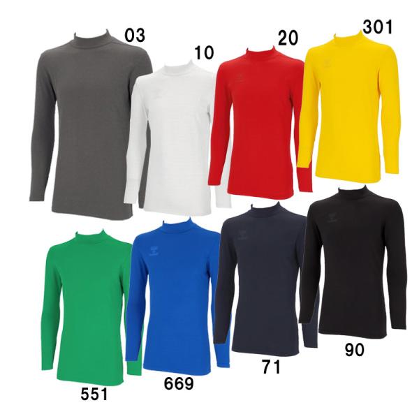 ヒュンメル hummel  ジュニアあったかインナーシャツ  ジュニア アンダー(インナー)シャツ ...