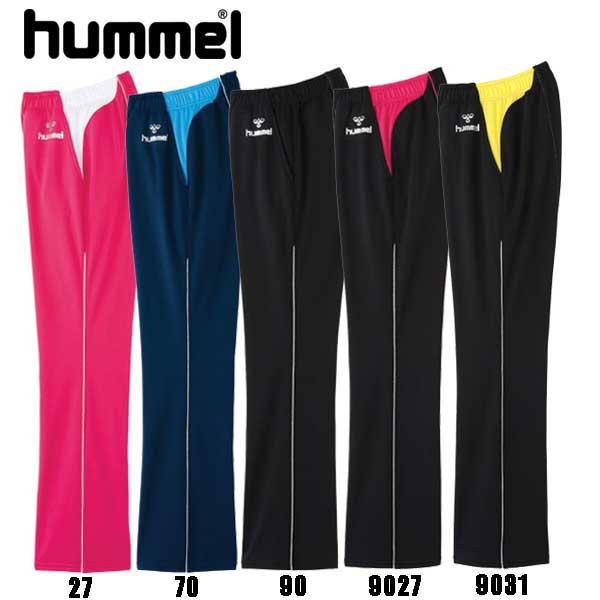 ヒュンメル hummel レディースウォームアップパンツ ウェア (hlt3001)