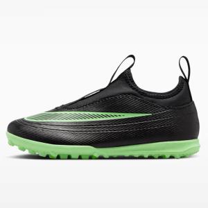 ナイキ NIKE ナイキ ジュニア ヴェイパー...の詳細画像3