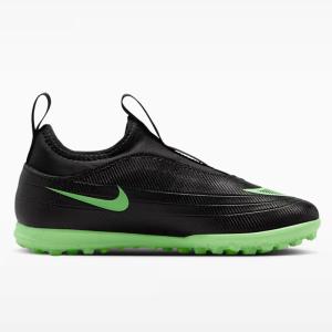 ナイキ NIKE ナイキ ジュニア ヴェイパー...の詳細画像4