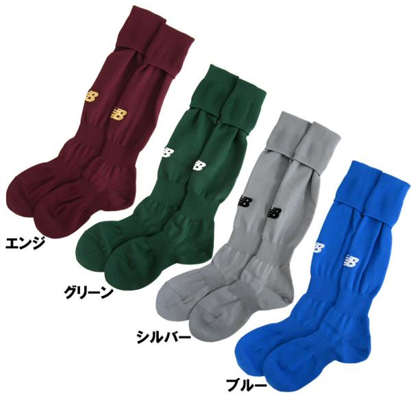 ニューバランス newbalance  ワンポイントソックス  サッカー ストッキング ソックス 靴...