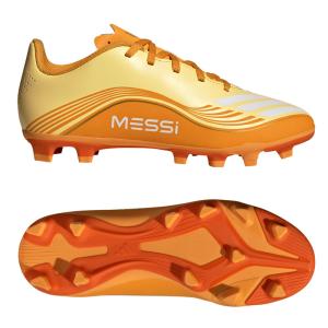 アディダス adidas F50 MESSI ...の詳細画像1