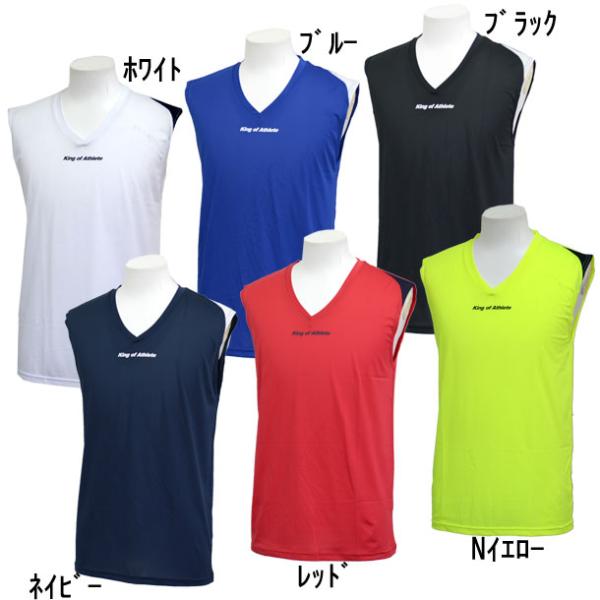 ノースリーブインナーシャツ (ジュニア・大人) King of Athlete サッカー インナー ...