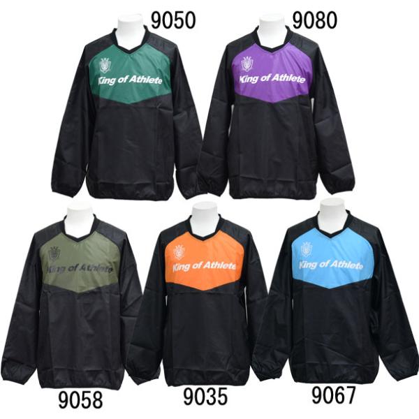 ピステトップ (ジュニア・大人) King of Athlete サッカー フットサル ウェア ピス...