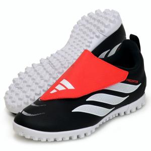 adidas（アディダス） COPA PURE IV PRO TF サッカートレーニング