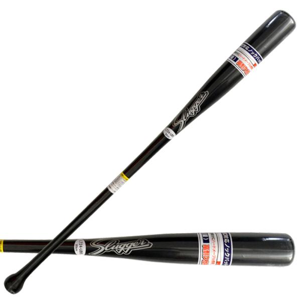 SLUGGER クボタスラッガー  木製ノックバット ハードメイプル  野球 一般 大人 木製 ノッ...