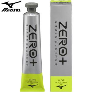 ミズノ MIZUNO ゼロプラス シューズクリーナー(レモングラス) フットボール サッカー シューズクリーナー メンテナンス 22SS (P1GZ000500)
