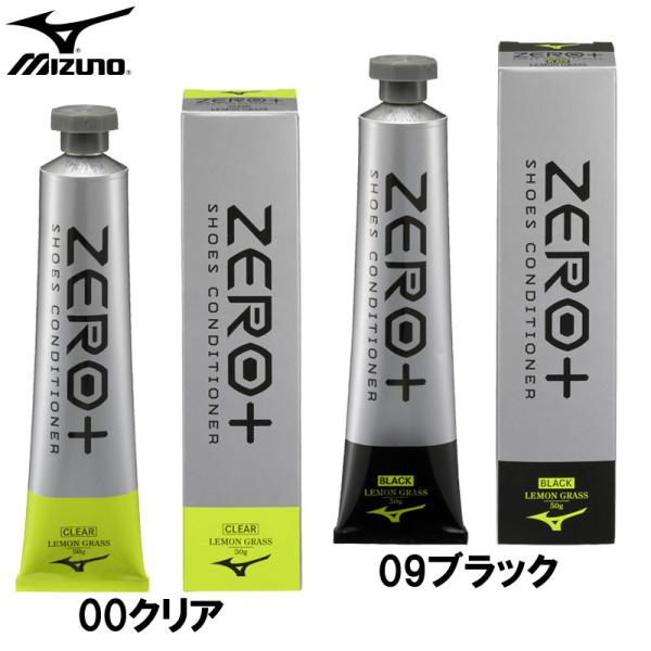 ミズノ MIZUNO ゼロプラス シューズコンディショナー(レモングラス) フットボール サッカー ...