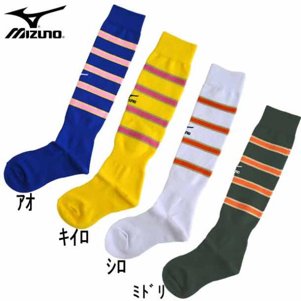 ミズノ MIZUNO ミズノサッカーストッキング(オリジナル) サッカーソックス (P2JXZA98...