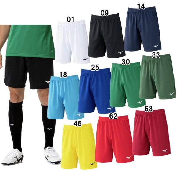 ミズノ MIZUNO  フィールドパンツ (ユニセックス)  サッカー プラクティスパンツ ゲームパ...
