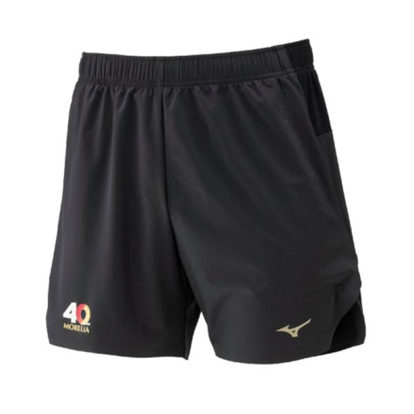 ミズノ MIZUNO  モレリア UL ゲームパンツ (ユニセックス)  サッカー ウェア ゲームパ...