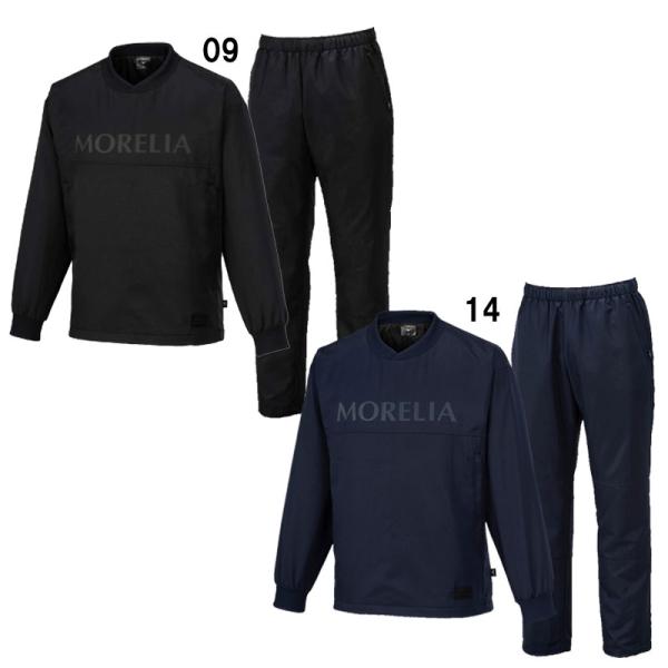 ミズノ MIZUNO  モレリア ウーブンプルオーバーシャツ・パンツ ユニセックス  上下セット サ...