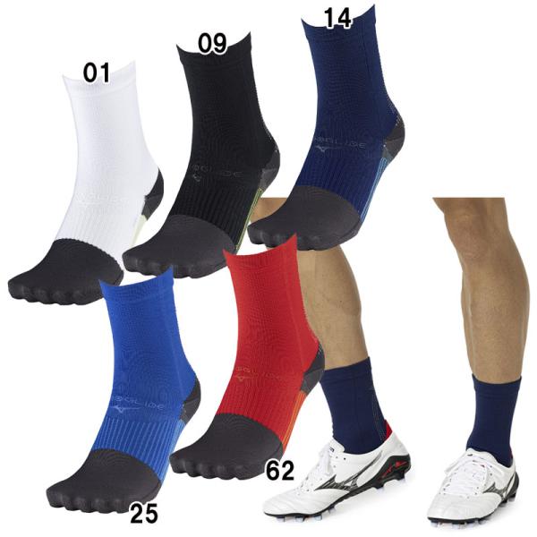 ミズノ MIZUNO  ゼログライドショートソックス フクロガタ  サッカー 高機能ソックス ストッ...