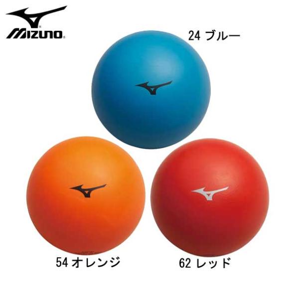 ミズノ MIZUNO リフティングボール(STEP2) サッカー リフティングボール 20SS (P...