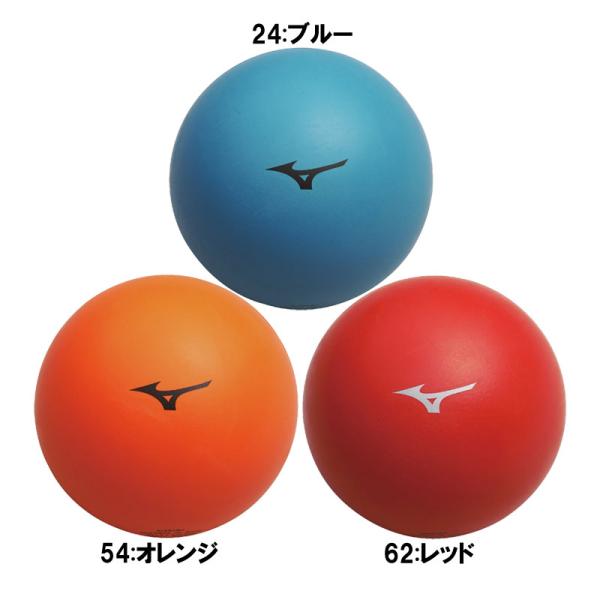 ミズノ MIZUNO  リフティングボール(STEP2)  サッカー リフティングボール  25SS...