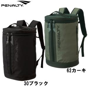 ペナルティ penalty シリンダーパック M サッカー バックパック リュック 22SS (PB2541)｜pitsports-plus