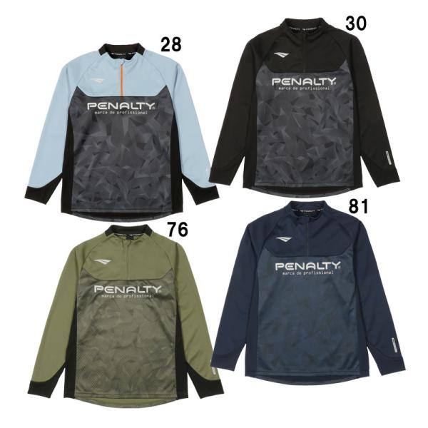 ペナルティ penalty  PROボンディングストレッチトップ  サッカー フットサル ウェア  ...