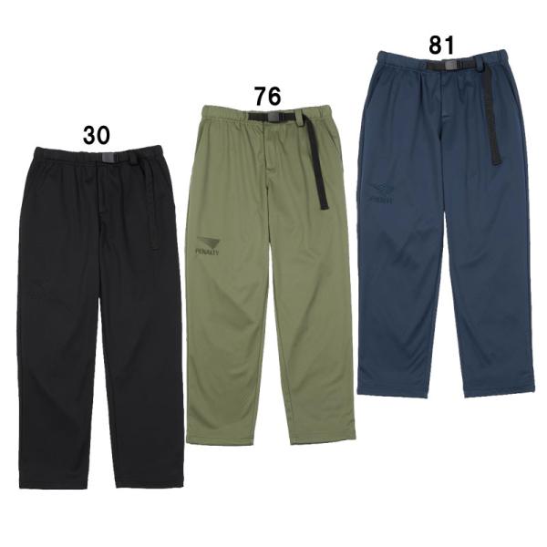 ペナルティ penalty  ヘリテージボンディングストレッチジョガーパンツ  サッカー フットサル...