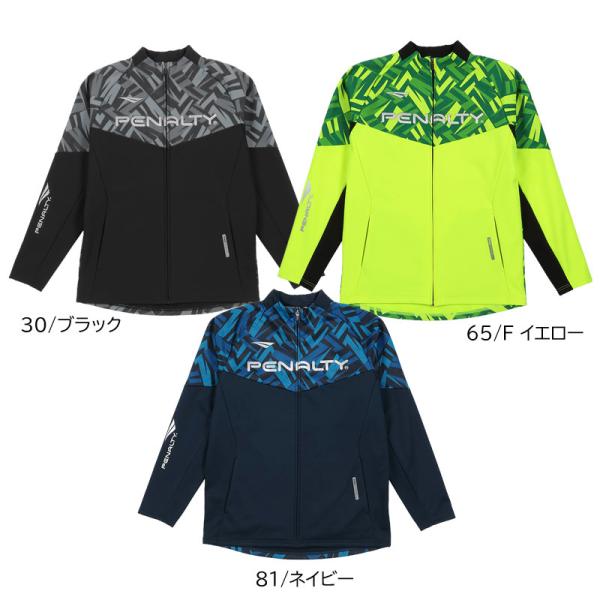 ペナルティ penalty  プロ・ボンディングストレッチトップ  サッカー フットサル ウェア サ...