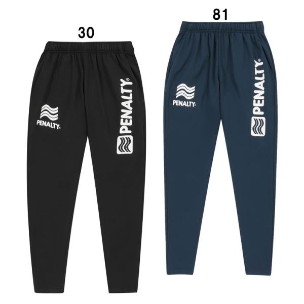 ペナルティ penalty  Jr ハイス ウォームフリースロングパンツ  ジュニア フットサル サ...