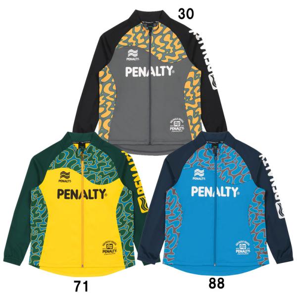 ペナルティ penalty  Jr ハイス ジャージトップ  ジュニア フットサル サッカー ウェア...