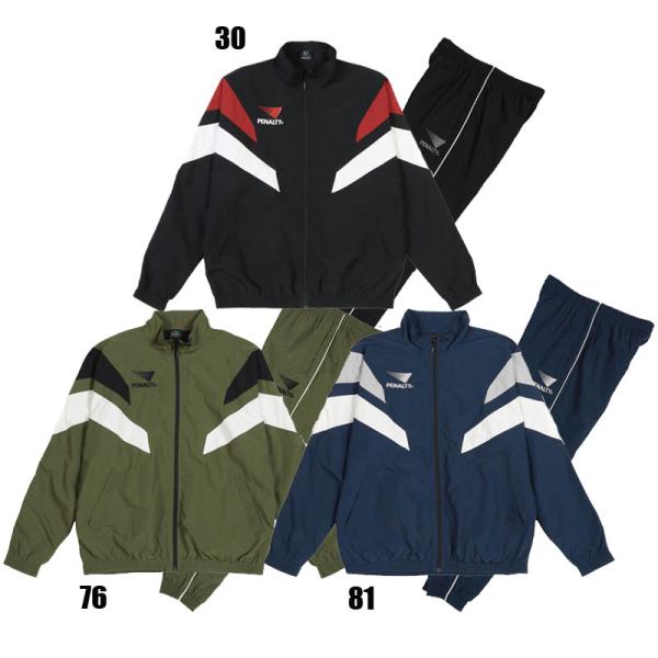 ペナルティ penalty  ヘリテージ・ウインドブレーカージャケット・パンツ 上下セット  サッカ...