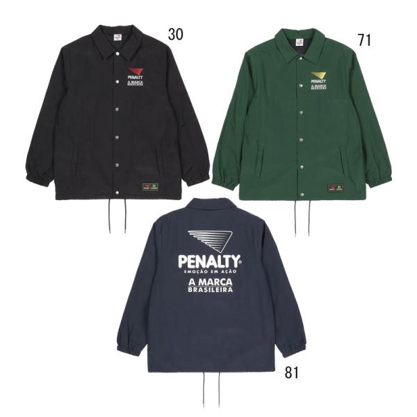 ペナルティ penalty  ヘリテージ・ナイロンコーチジャケット  サッカー フットサル ウェア ...