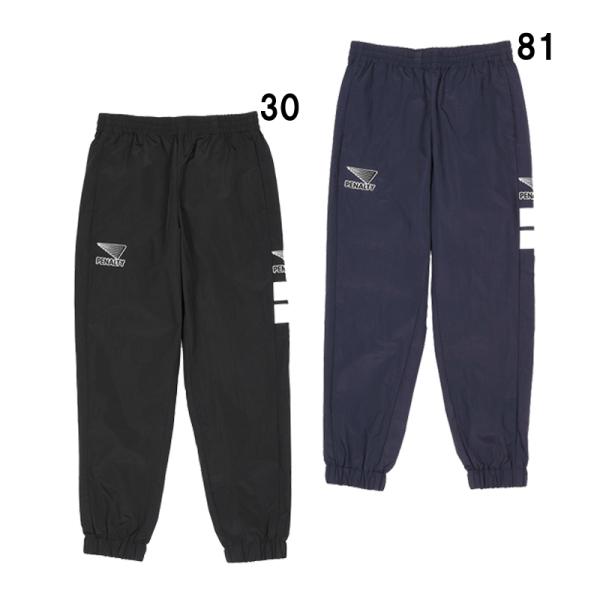 ペナルティ（penalty)  ヘリテージ・ナイロントラックパンツ  サッカー フットサル ウェア ...