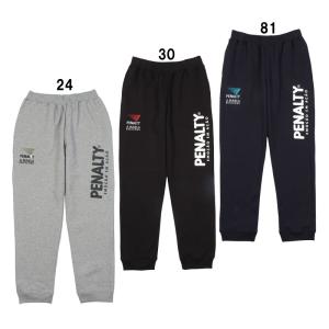 ジャージスーツ (BNR2020-JERSEY)ボネーラ(bonera) ジャージ上下セット