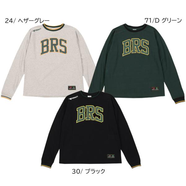 ペナルティ penalty  ヘリテージ・LS_BRSロゴTシャツ  フットサル サッカー ウェア ...