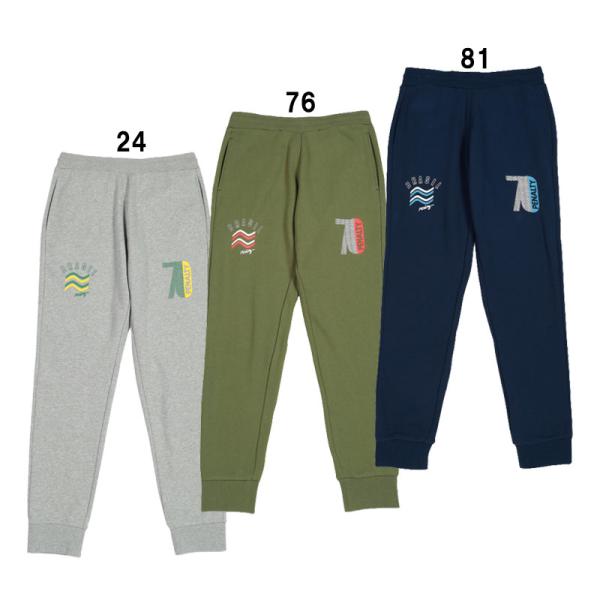 ペナルティ penalty  ハイス・スウェットパンツ  サッカー フットサル ウェア スウェット ...