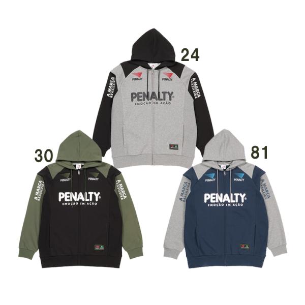 ペナルティ penalty  ヘリテージ・スウェットジップパーカー  サッカー フットサル ウェア ...