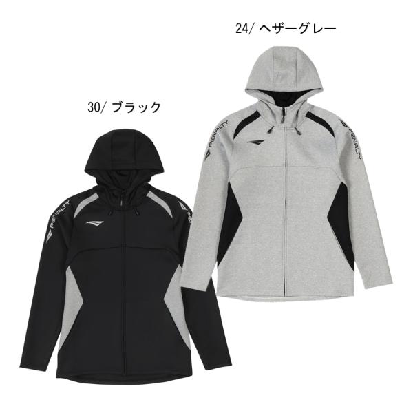 ペナルティ penalty  ツアースウェットフーディー  サッカー フットサル ウェア サッカーW...