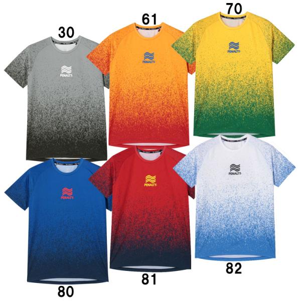 ペナルティ penalty  ハイス 半袖PENALTYロゴプラクティスシャツ  サッカー フットサ...
