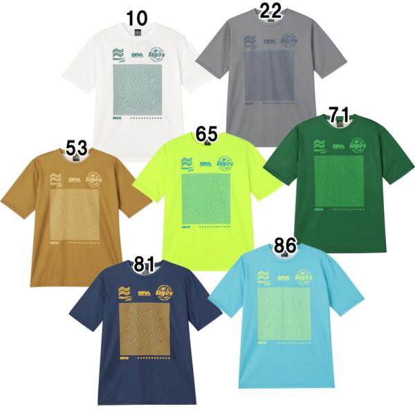 ペナルティ penalty  ハイス ジュニア半袖 1970 ロゴプラクティスシャツ  JR サッカ...