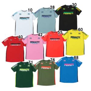 ペナルティ penalty  ハイス プラシャツ  サッカー フットサル ウェア プラクティスシャツ  23SS (PUS3106)｜pitsports-plus