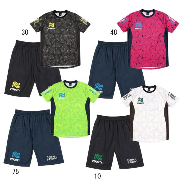 ペナルティ penalty  ハイス・ライトプラスーツ上下セット  サッカー フットサル ウェア T...