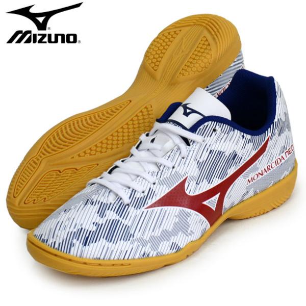 ミズノ MIZUNO モナルシーダ NEO SALA CLUB IN フットサルシューズ ワイド 2...